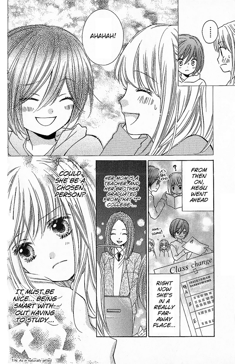 Read Zekkyou Gakkyuu EN Manga Online