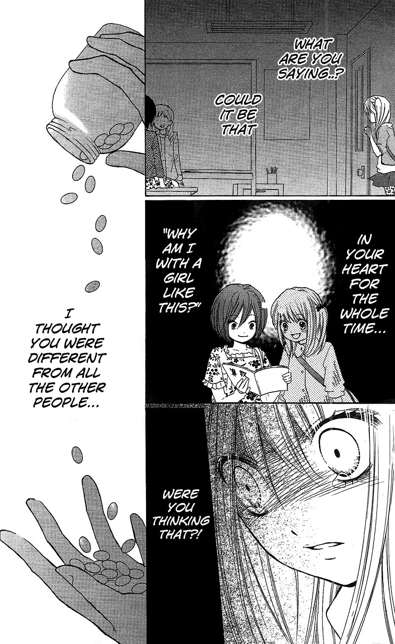 Read Zekkyou Gakkyuu EN Manga Online