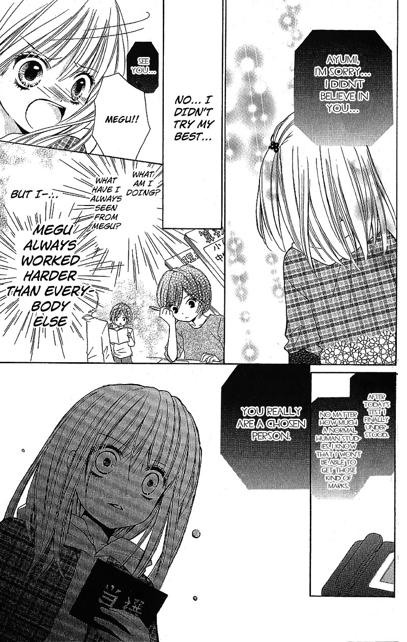 Read Zekkyou Gakkyuu EN Manga Online