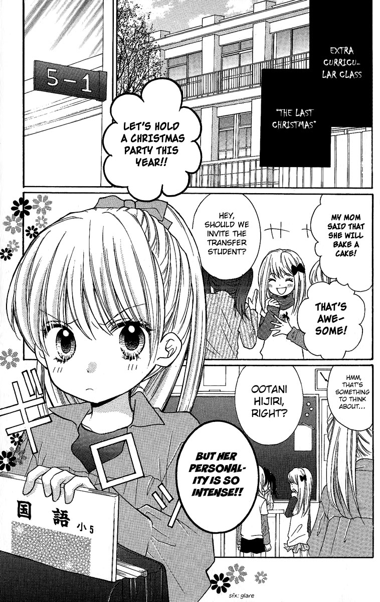 Read Zekkyou Gakkyuu EN Manga Online