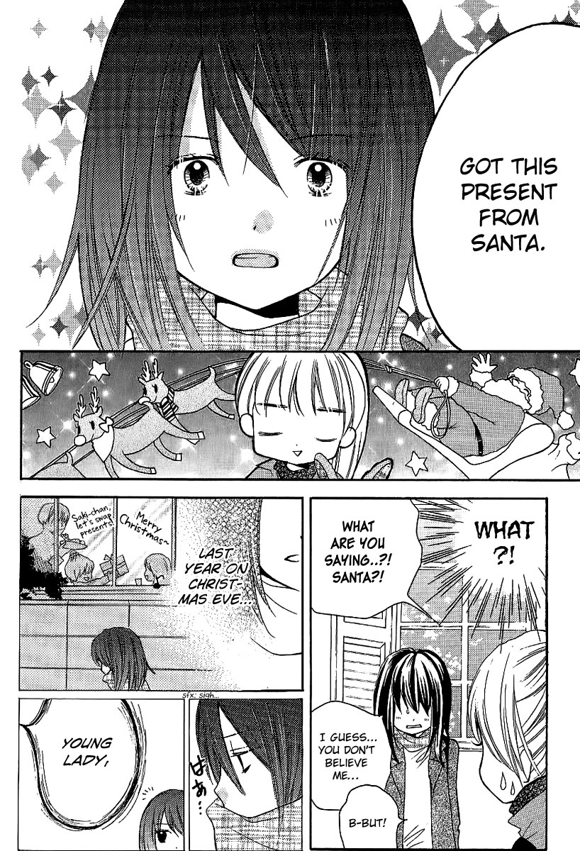 Read Zekkyou Gakkyuu EN Manga Online