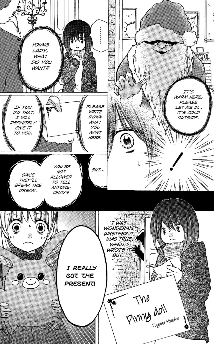 Read Zekkyou Gakkyuu EN Manga Online