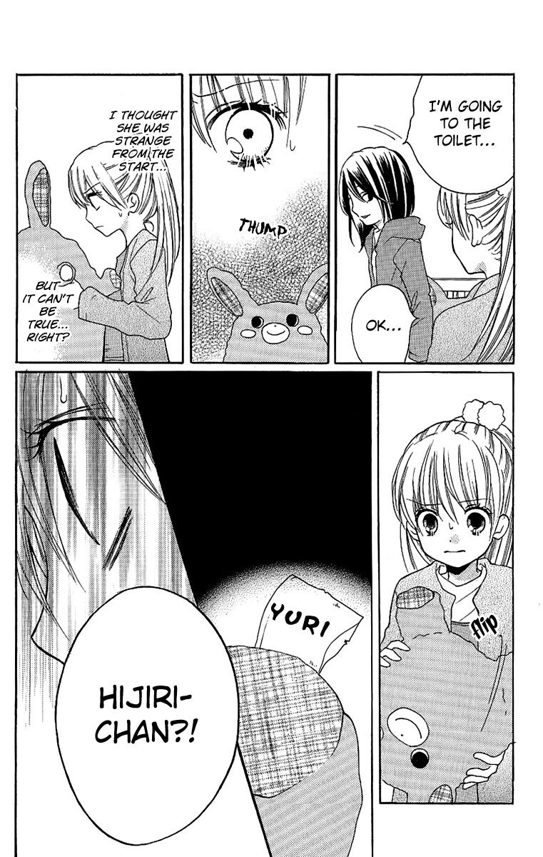 Read Zekkyou Gakkyuu EN Manga Online