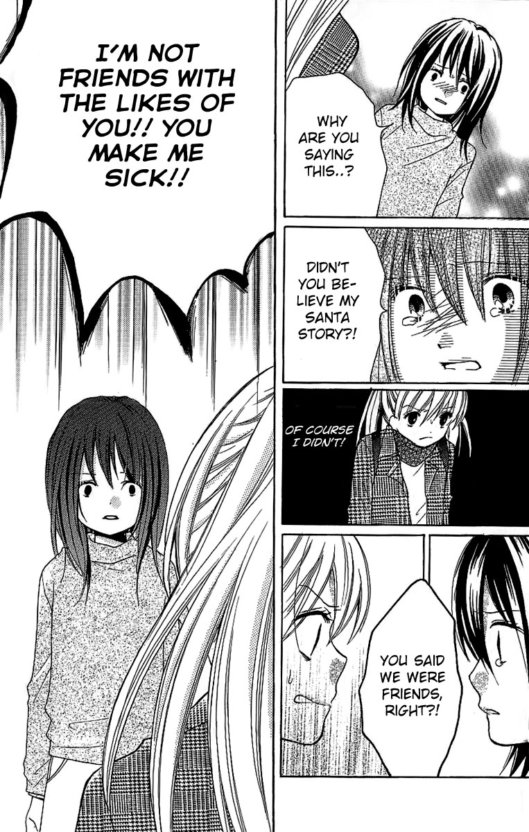 Read Zekkyou Gakkyuu EN Manga Online