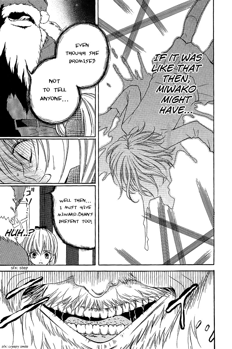 Read Zekkyou Gakkyuu EN Manga Online