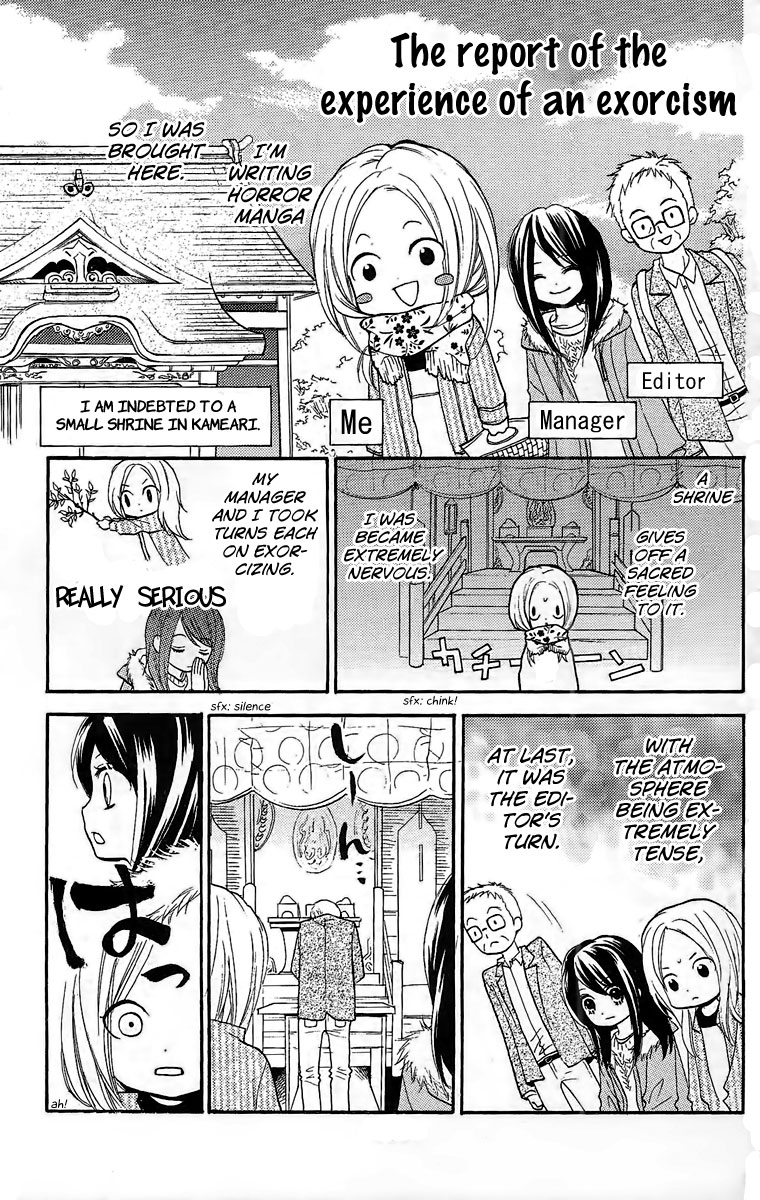 Read Zekkyou Gakkyuu EN Manga Online