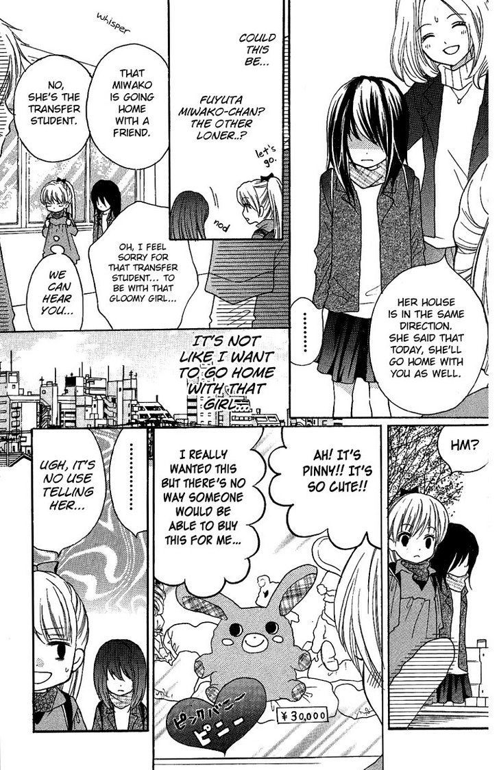 Read Zekkyou Gakkyuu EN Manga Online