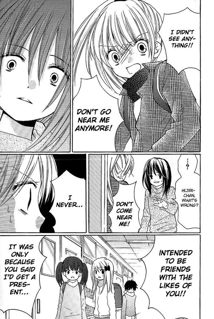 Read Zekkyou Gakkyuu EN Manga Online