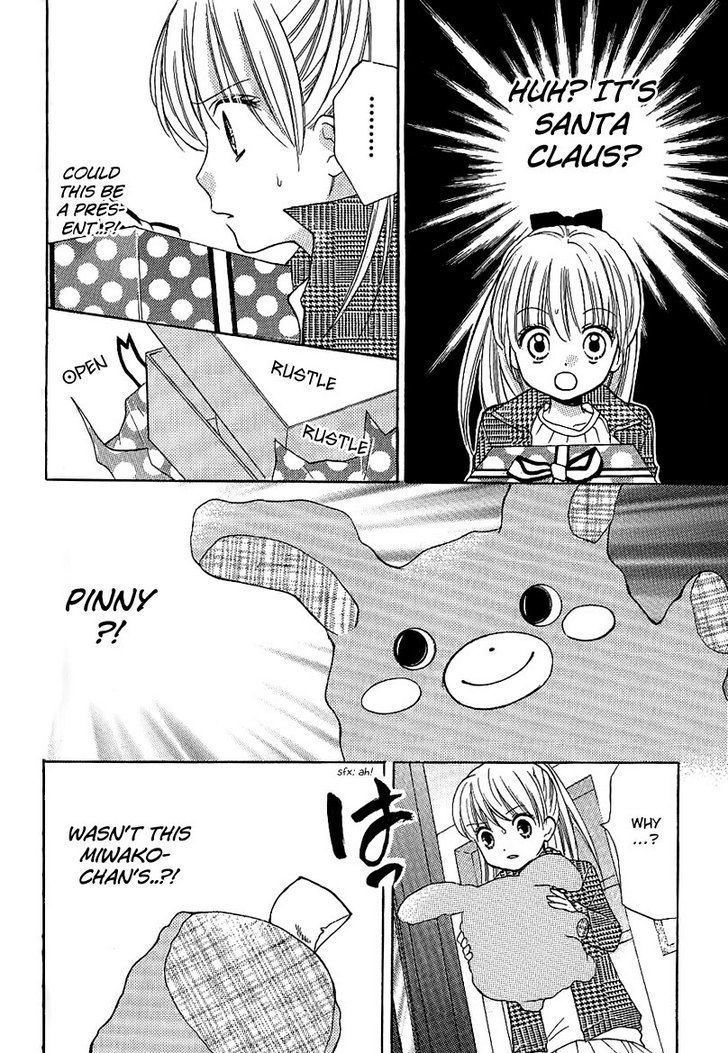 Read Zekkyou Gakkyuu EN Manga Online