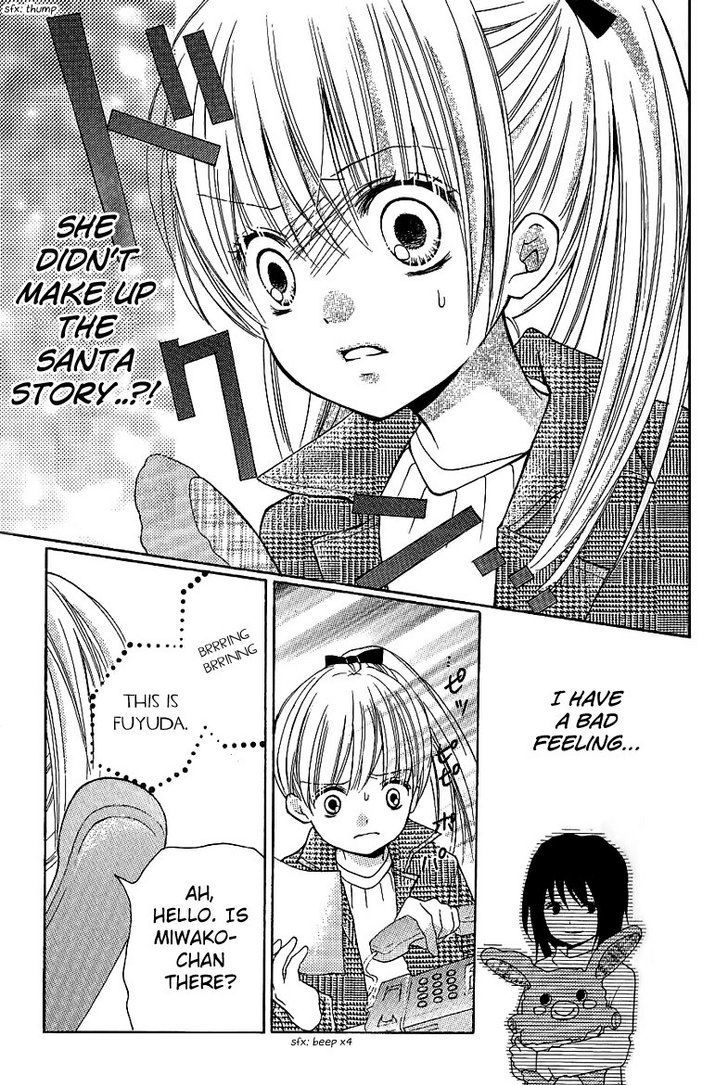 Read Zekkyou Gakkyuu EN Manga Online