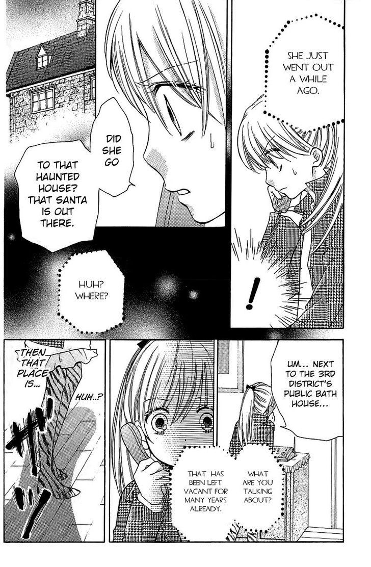 Read Zekkyou Gakkyuu EN Manga Online