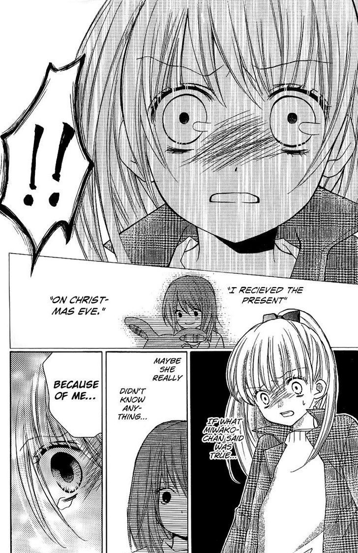 Read Zekkyou Gakkyuu EN Manga Online