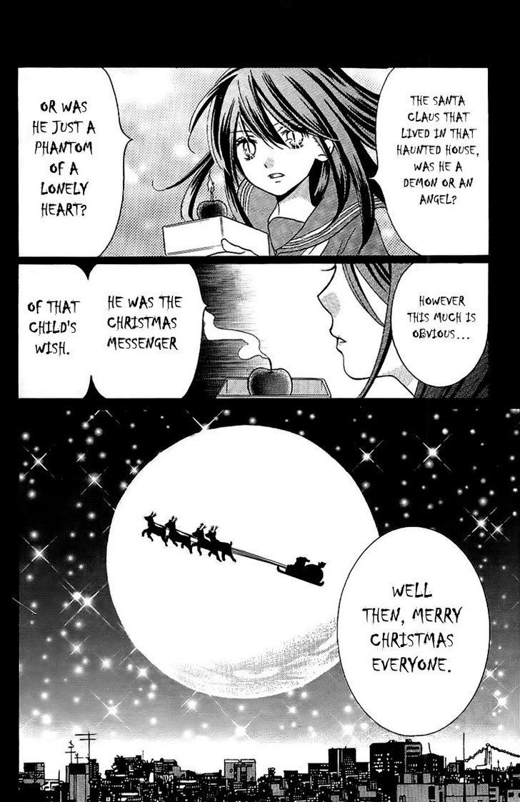 Read Zekkyou Gakkyuu EN Manga Online