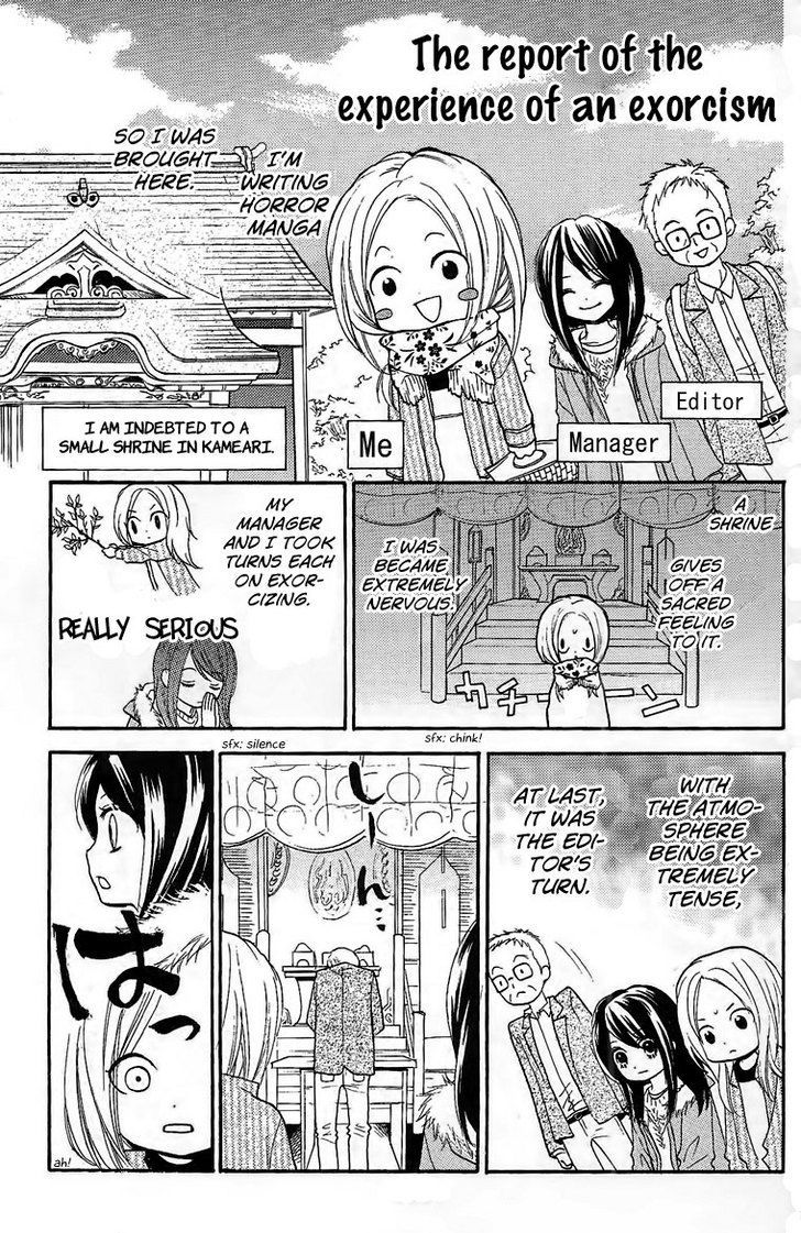 Read Zekkyou Gakkyuu EN Manga Online