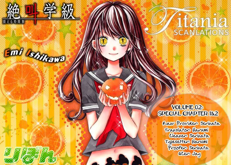 Read Zekkyou Gakkyuu EN Manga Online