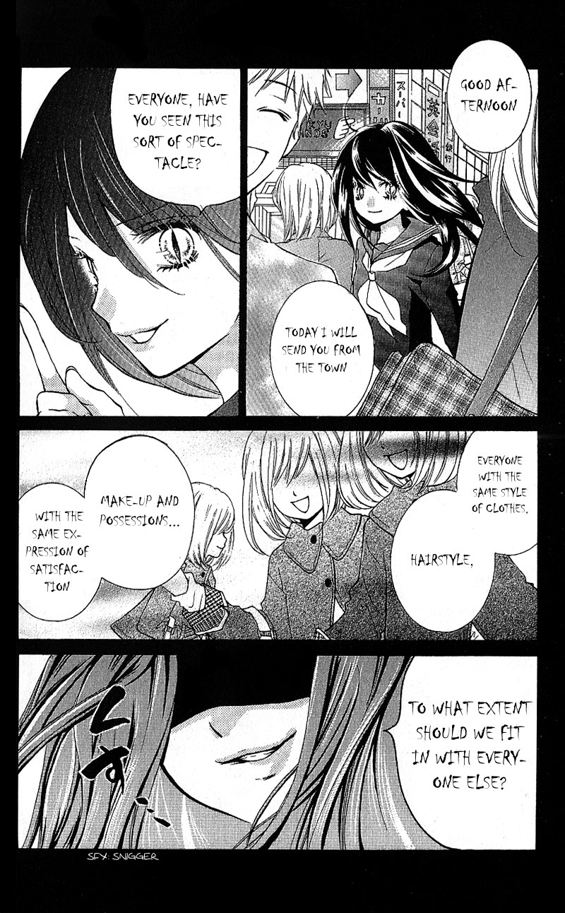 Read Zekkyou Gakkyuu EN Manga Online