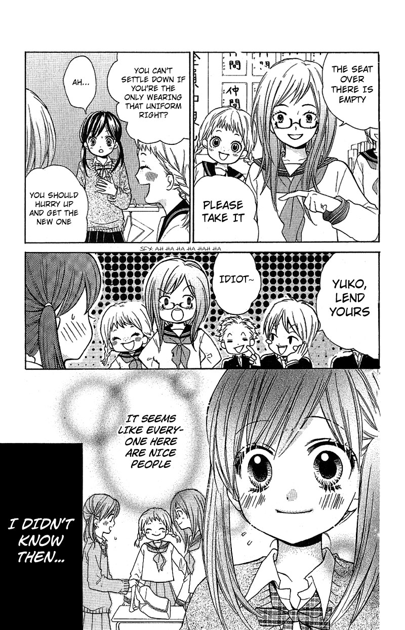 Read Zekkyou Gakkyuu EN Manga Online