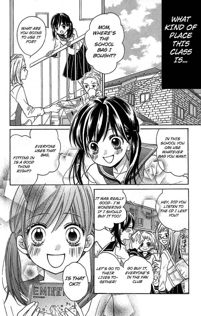 Read Zekkyou Gakkyuu EN Manga Online