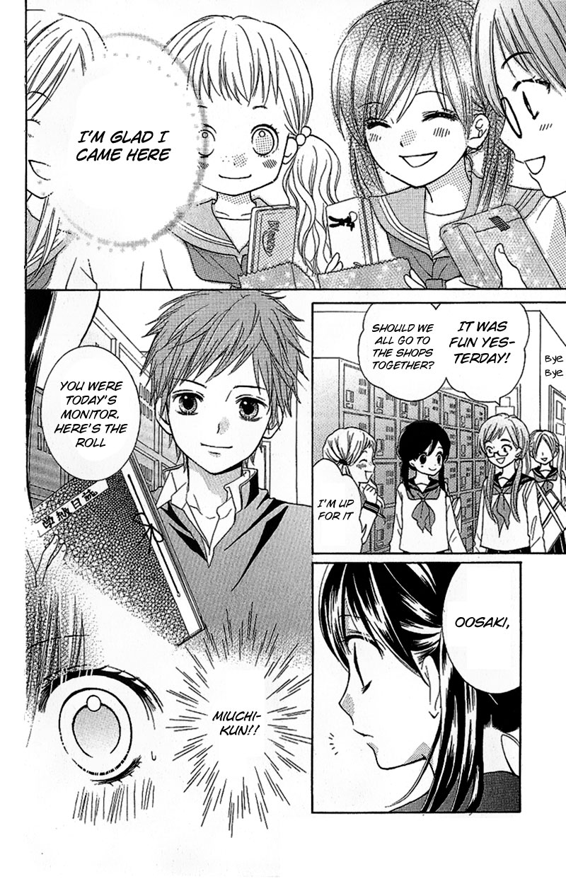Read Zekkyou Gakkyuu EN Manga Online
