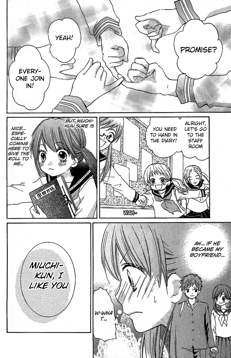 Read Zekkyou Gakkyuu EN Manga Online