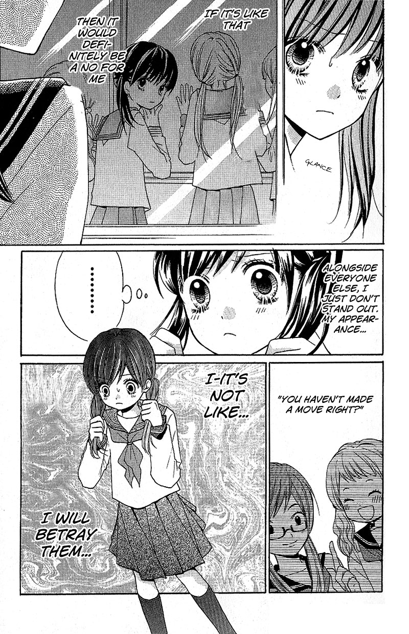 Read Zekkyou Gakkyuu EN Manga Online
