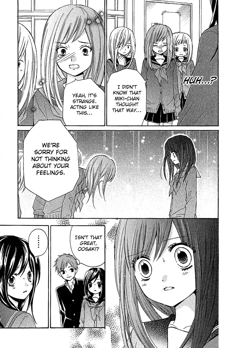 Read Zekkyou Gakkyuu EN Manga Online