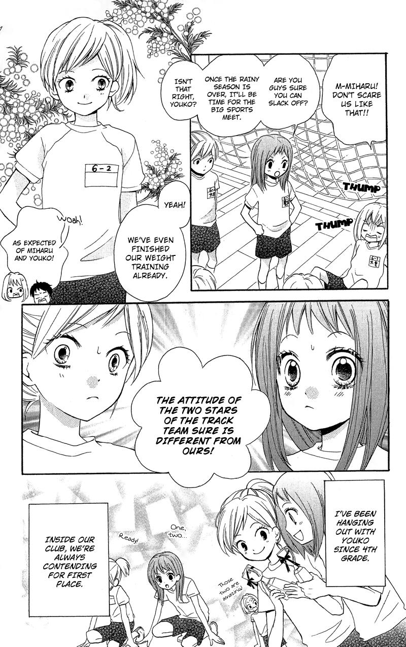 Read Zekkyou Gakkyuu EN Manga Online