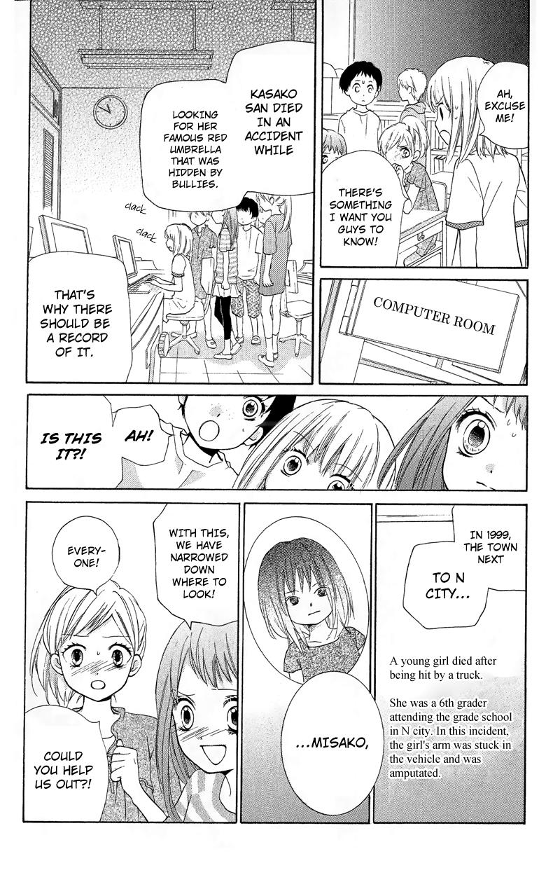 Read Zekkyou Gakkyuu EN Manga Online