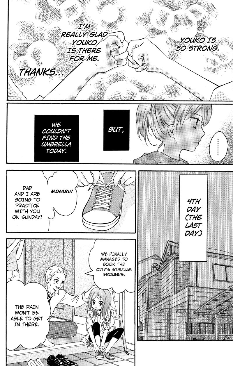 Read Zekkyou Gakkyuu EN Manga Online