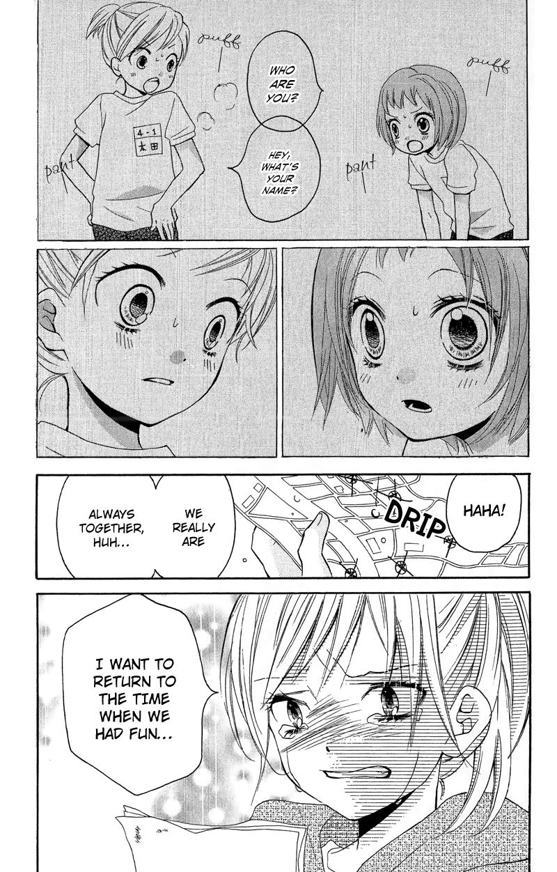 Read Zekkyou Gakkyuu EN Manga Online