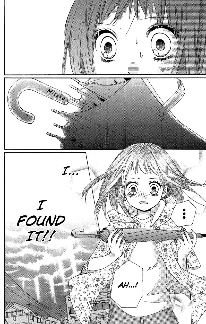 Read Zekkyou Gakkyuu EN Manga Online