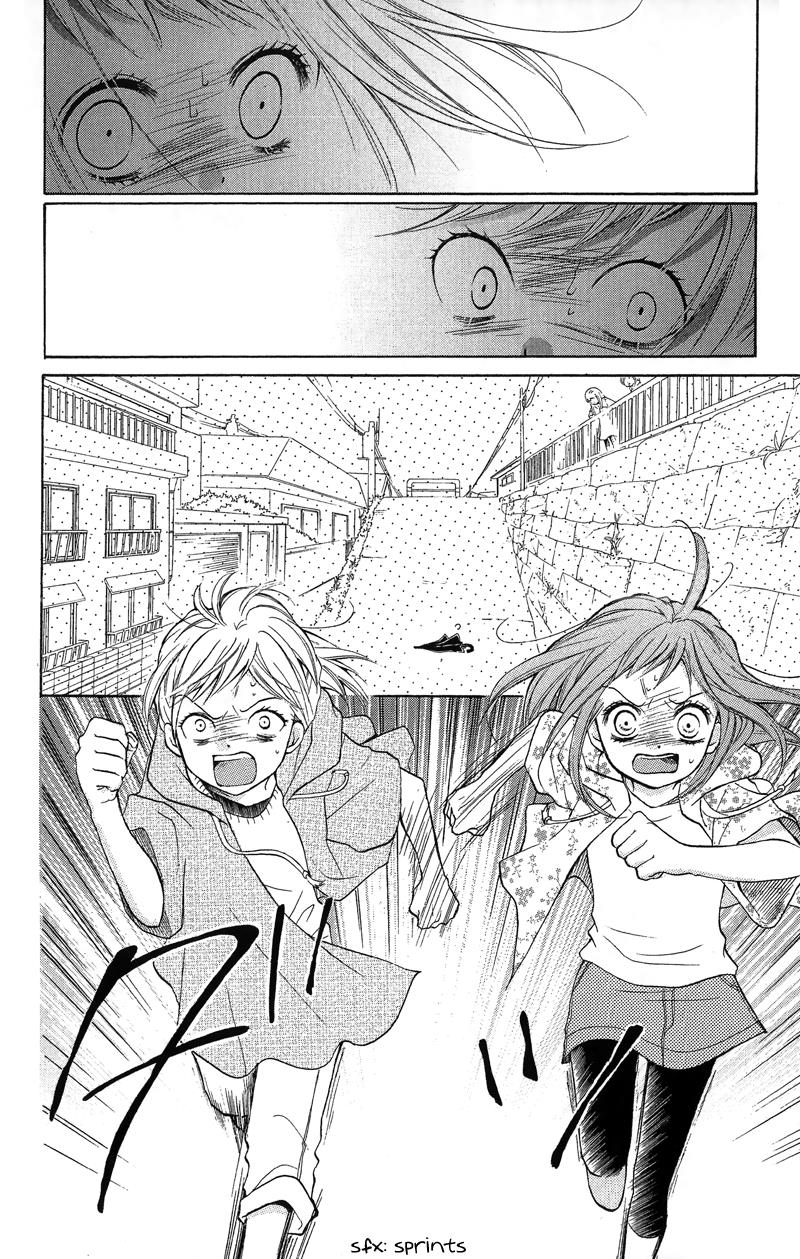 Read Zekkyou Gakkyuu EN Manga Online