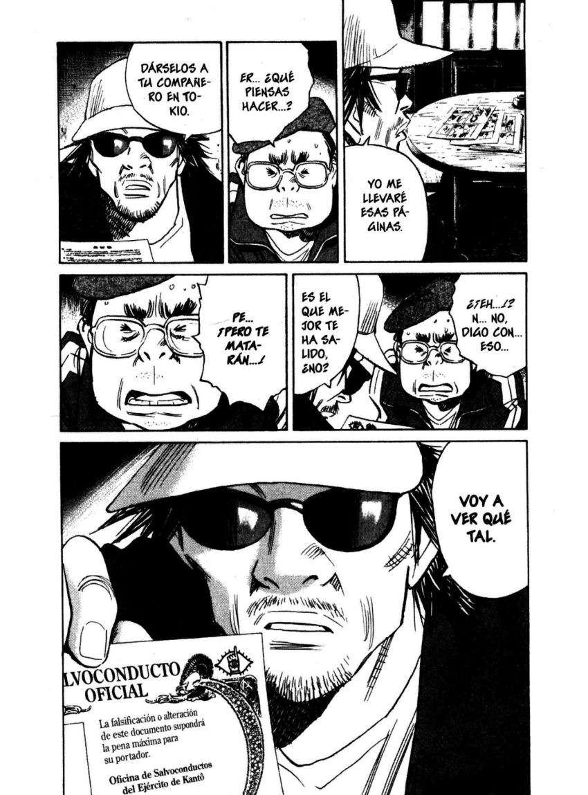 Read 20th Century Boys ES Manga Online