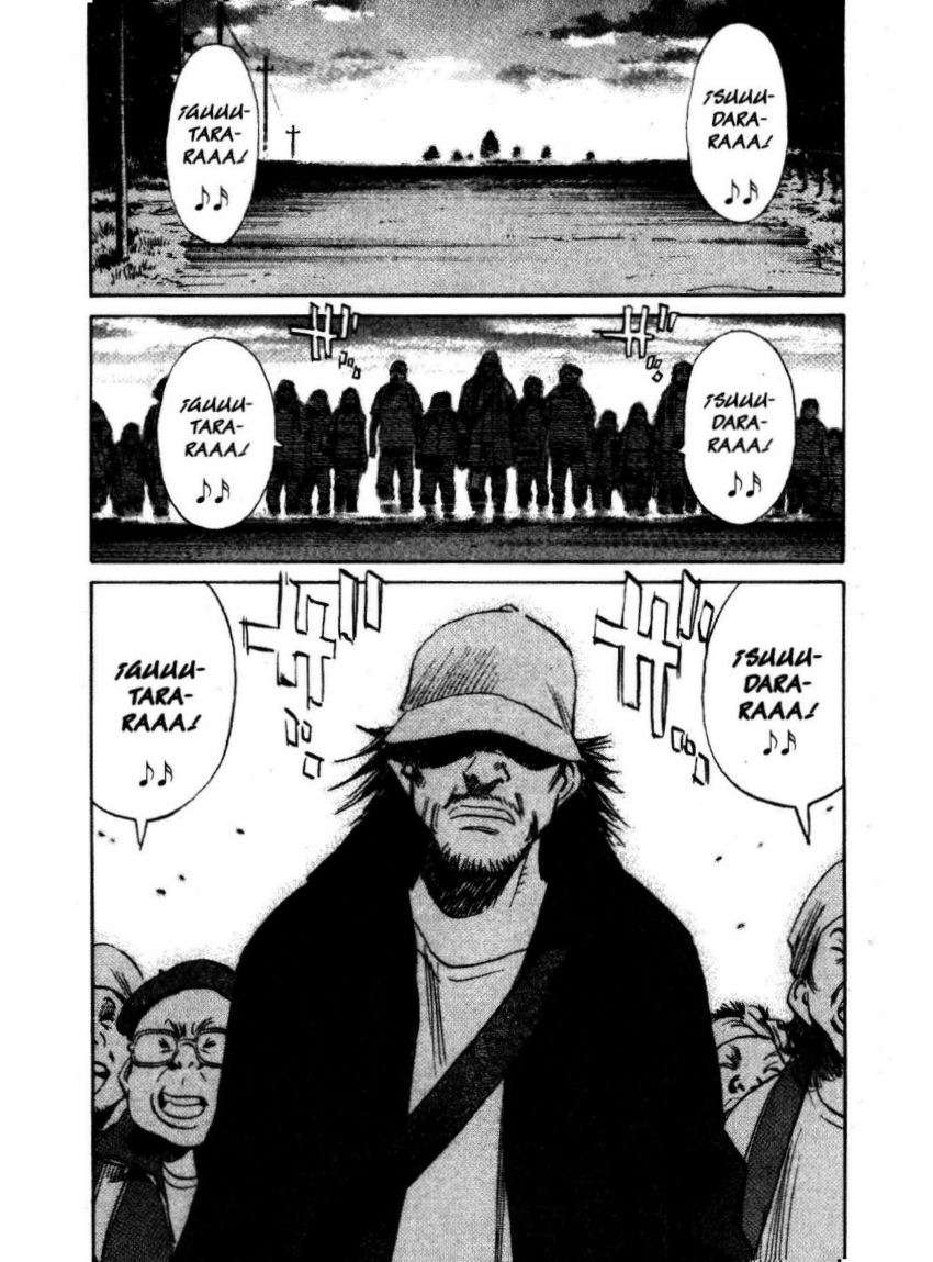 Read 20th Century Boys ES Manga Online