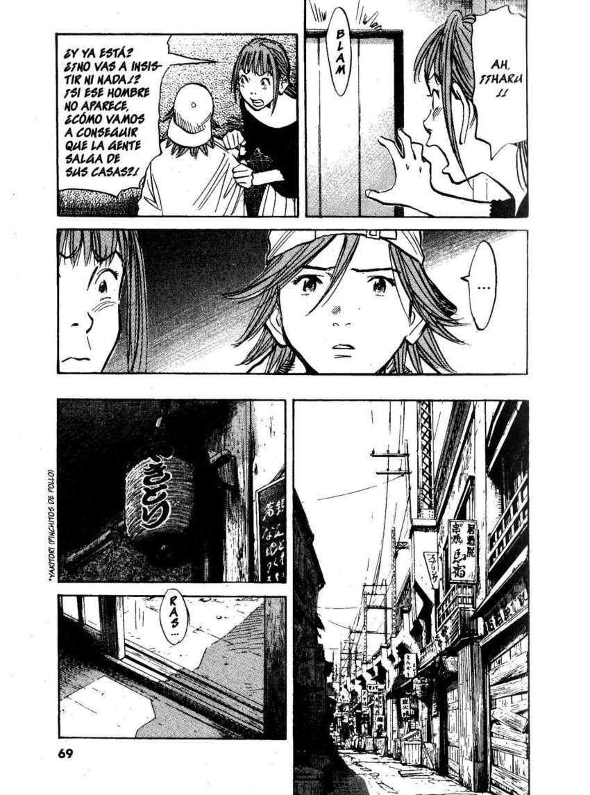 Read 20th Century Boys ES Manga Online