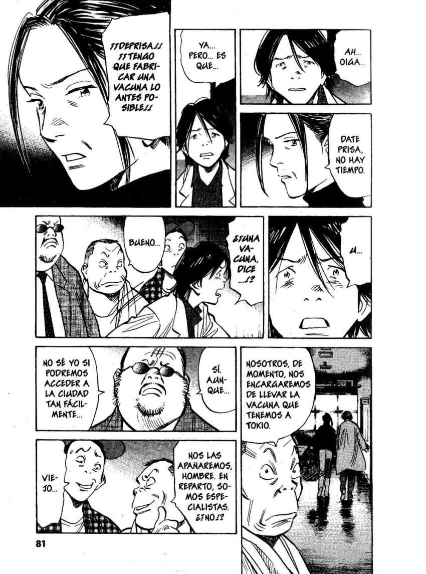 Read 20th Century Boys ES Manga Online