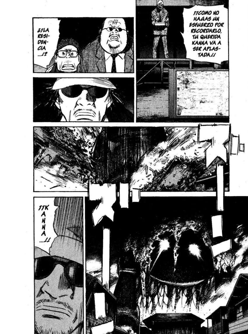 Read 20th Century Boys ES Manga Online