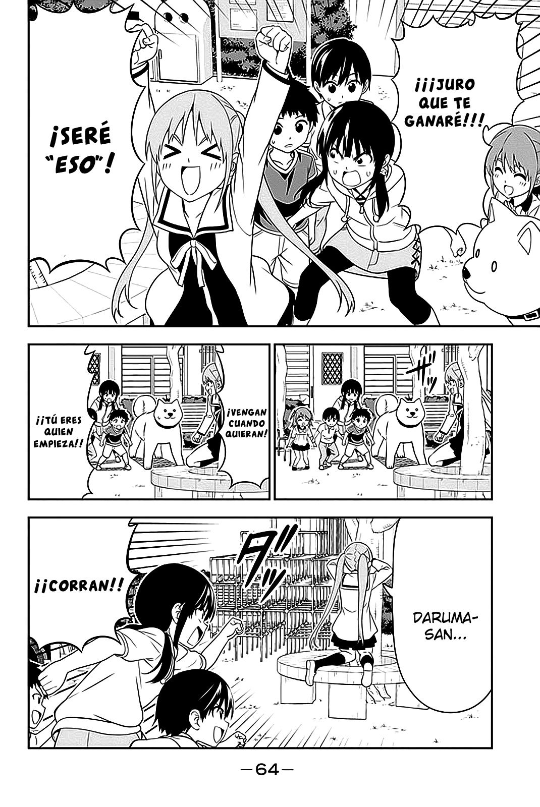 Read Aho Girl ES Manga Online
