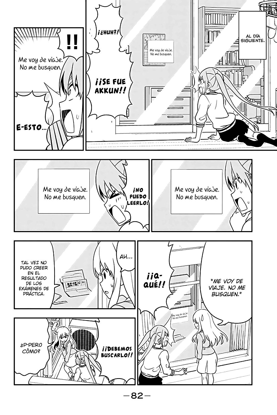 Read Aho Girl ES Manga Online