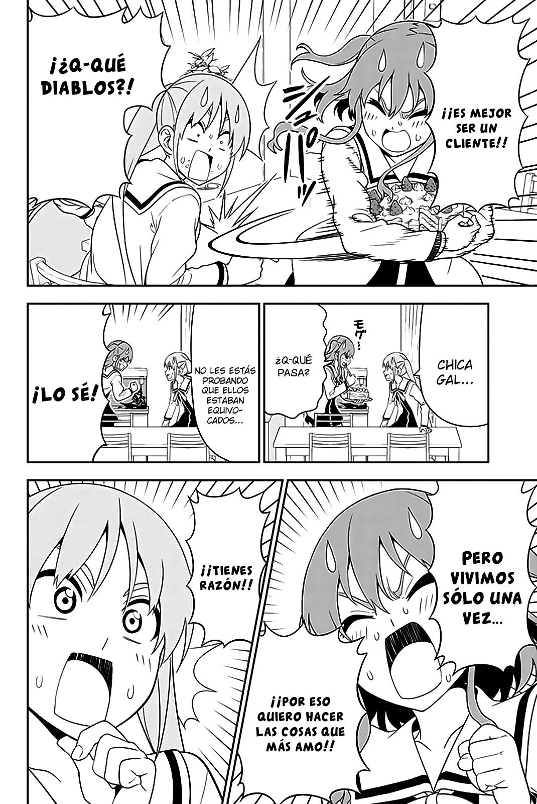Read Aho Girl ES Manga Online