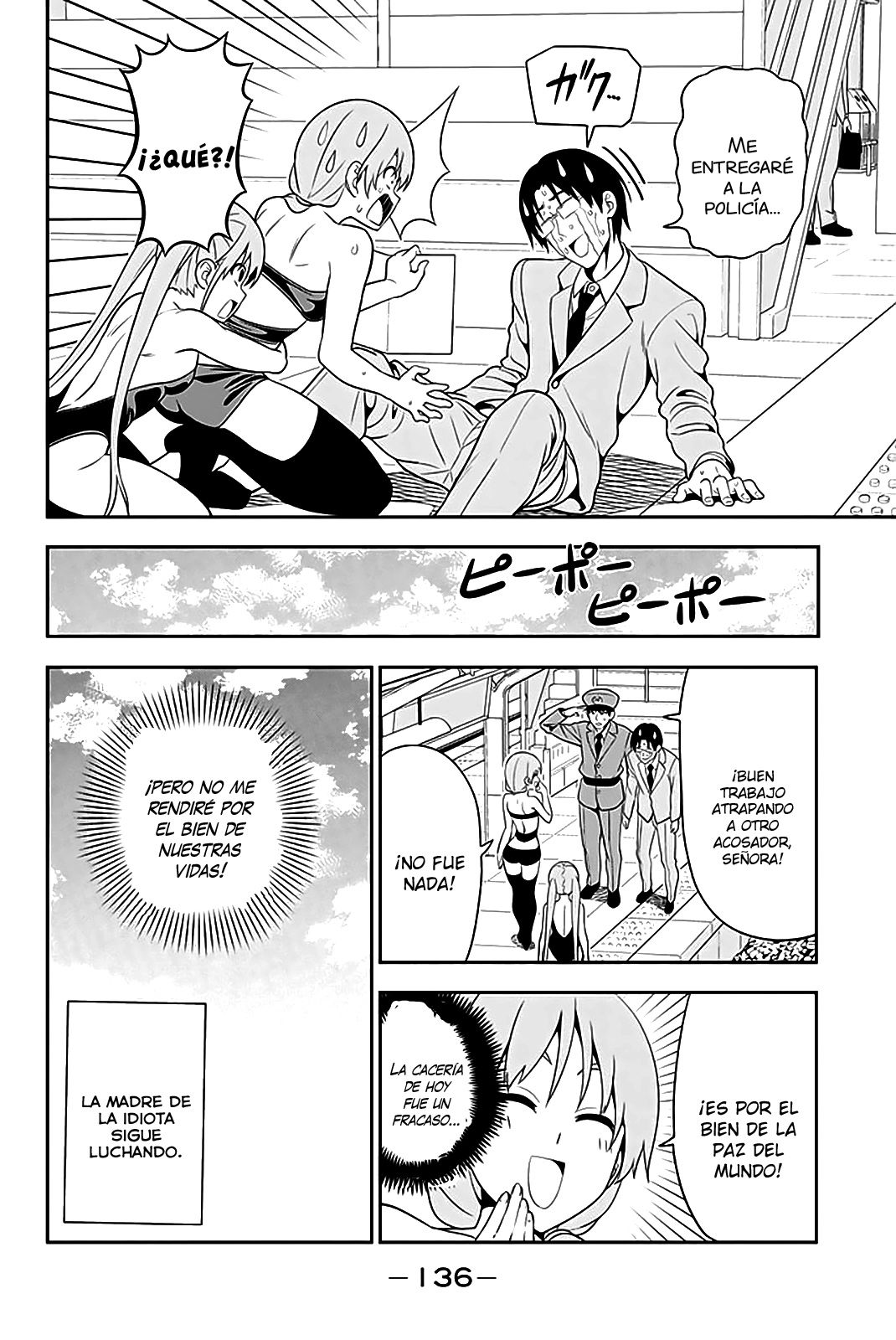 Read Aho Girl ES Manga Online