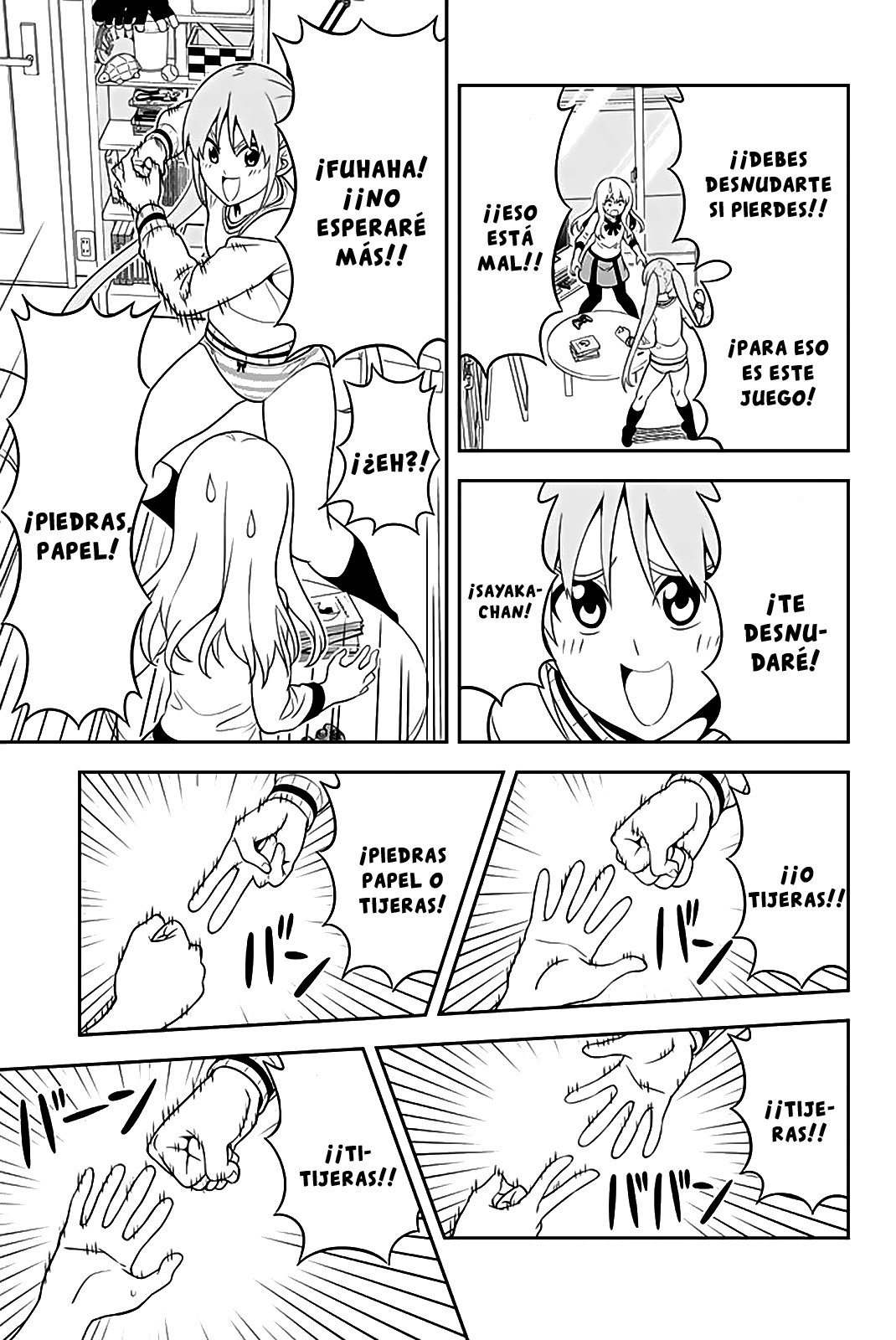 Read Aho Girl ES Manga Online