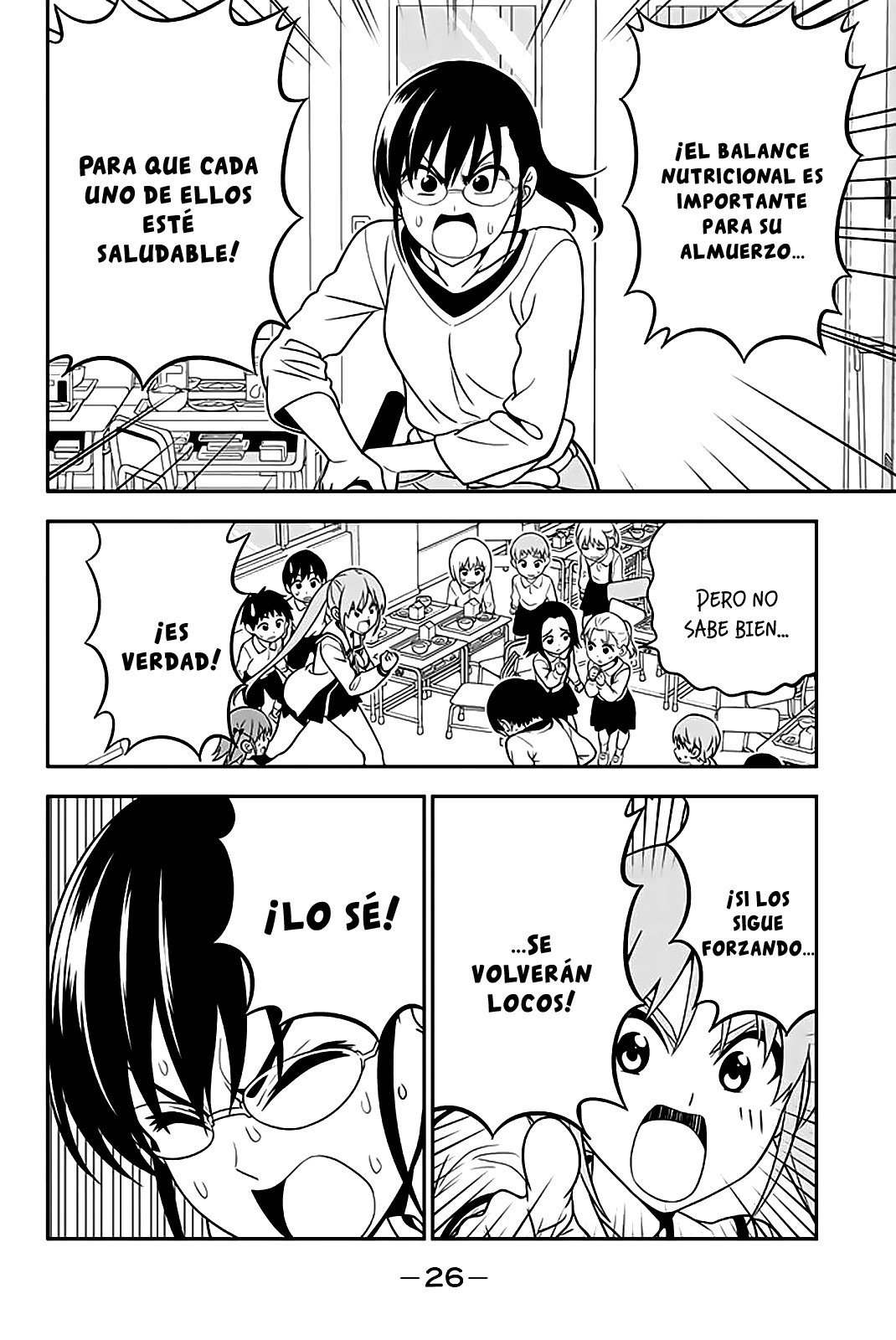 Read Aho Girl ES Manga Online