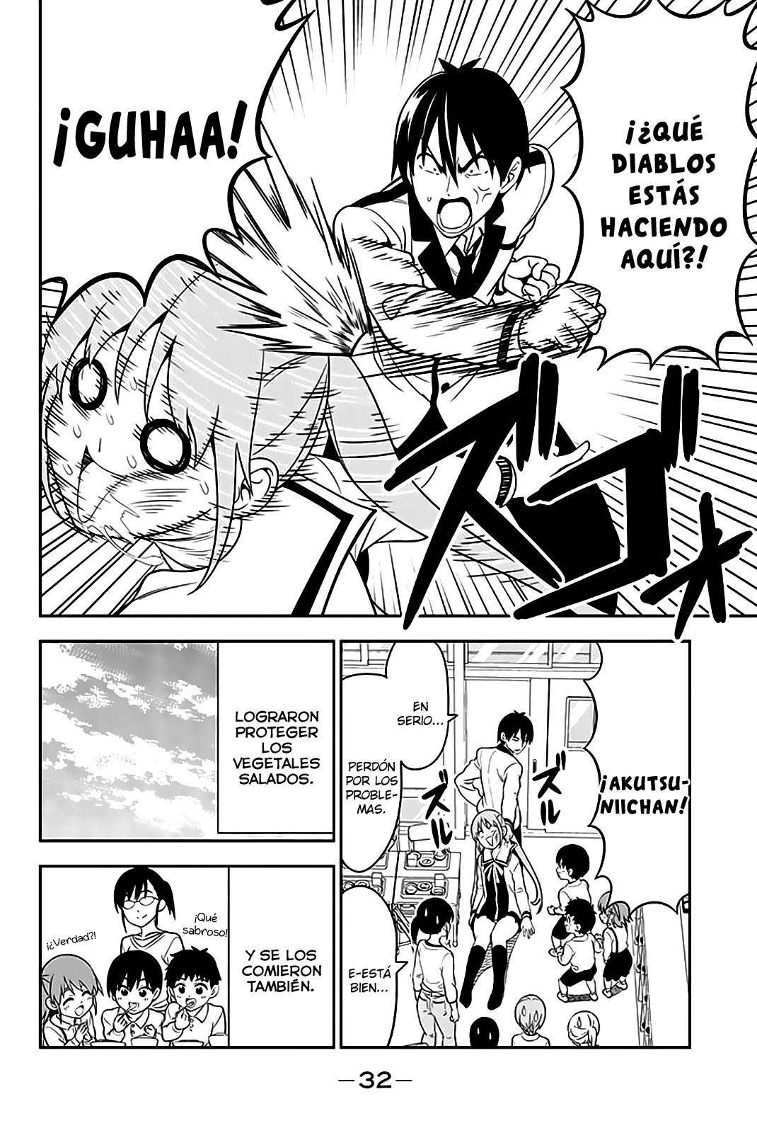 Read Aho Girl ES Manga Online