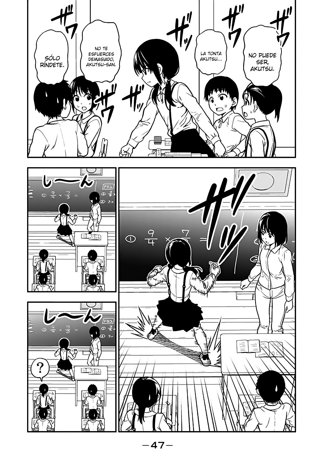 Read Aho Girl ES Manga Online