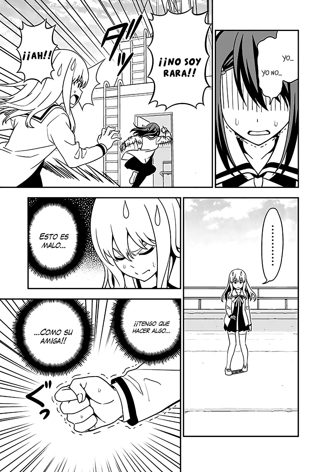 Read Aho Girl ES Manga Online