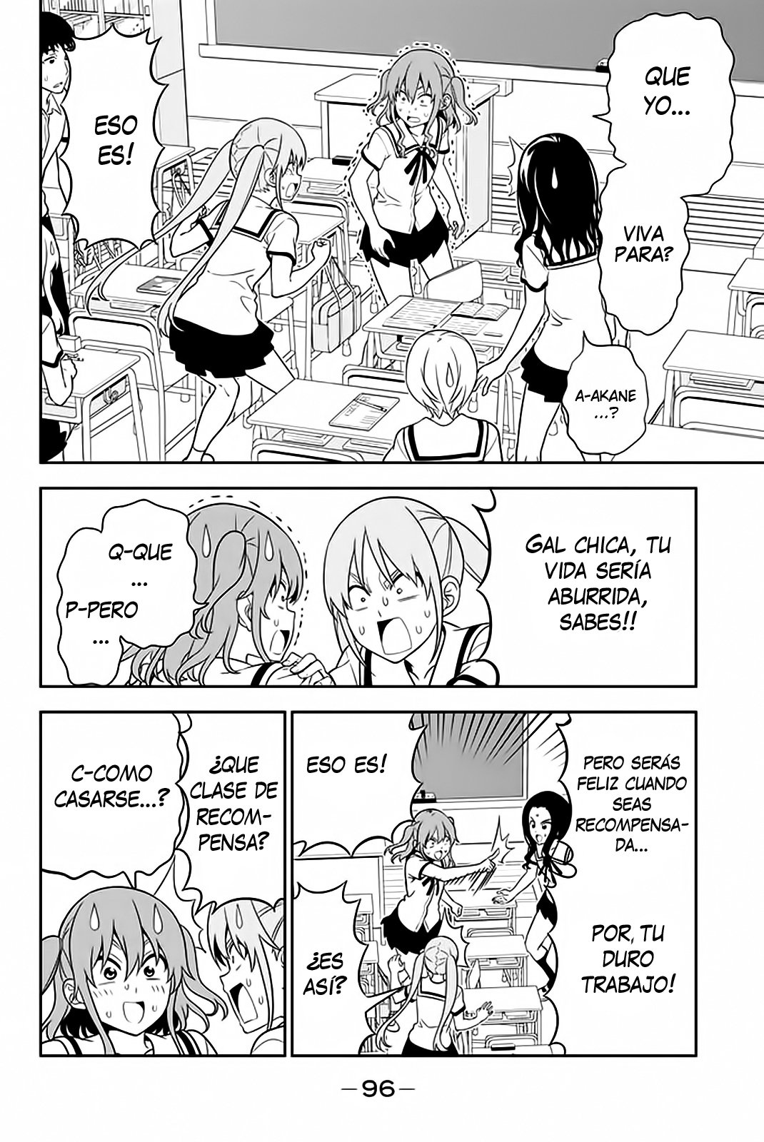 Read Aho Girl ES Manga Online