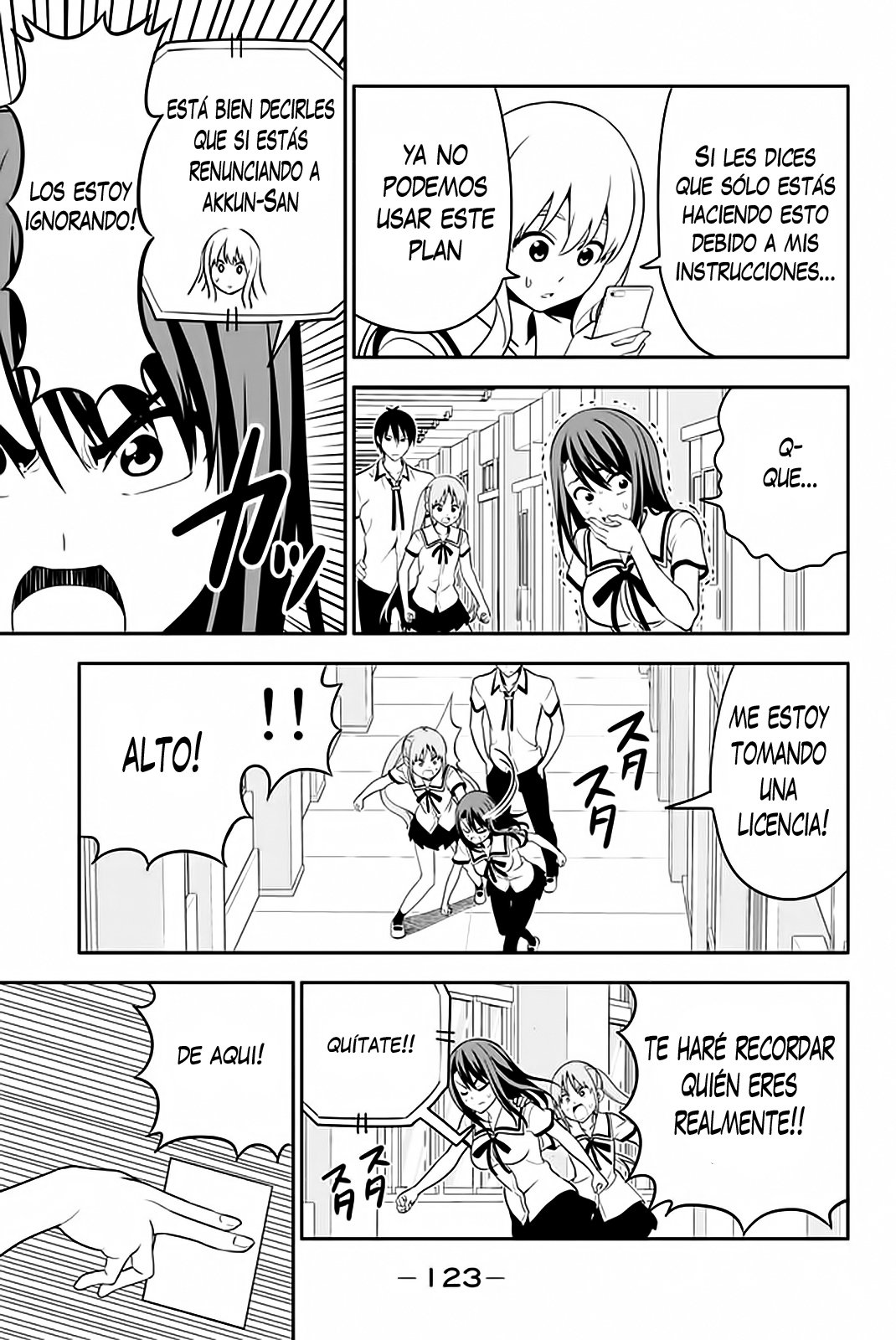 Read Aho Girl ES Manga Online