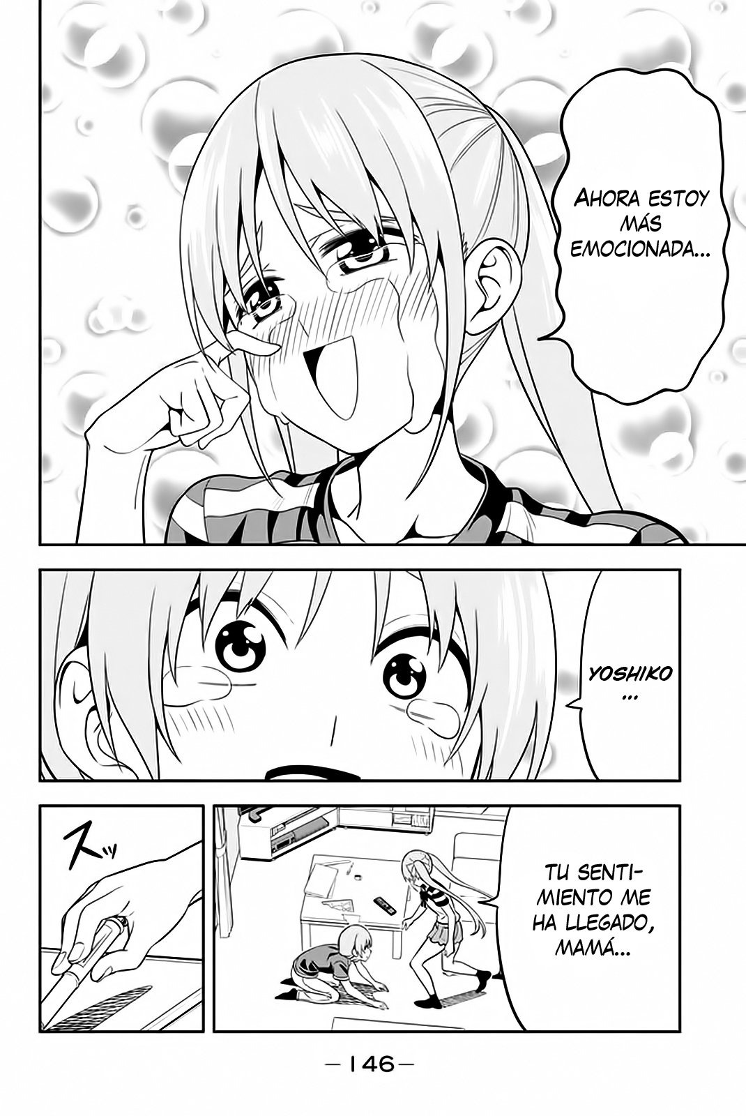 Read Aho Girl ES Manga Online