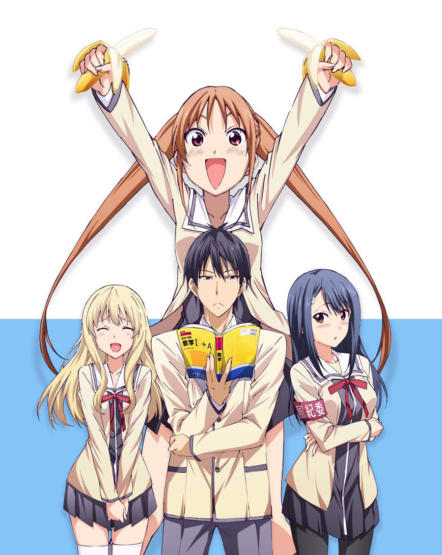 Read Aho Girl ES Manga Online